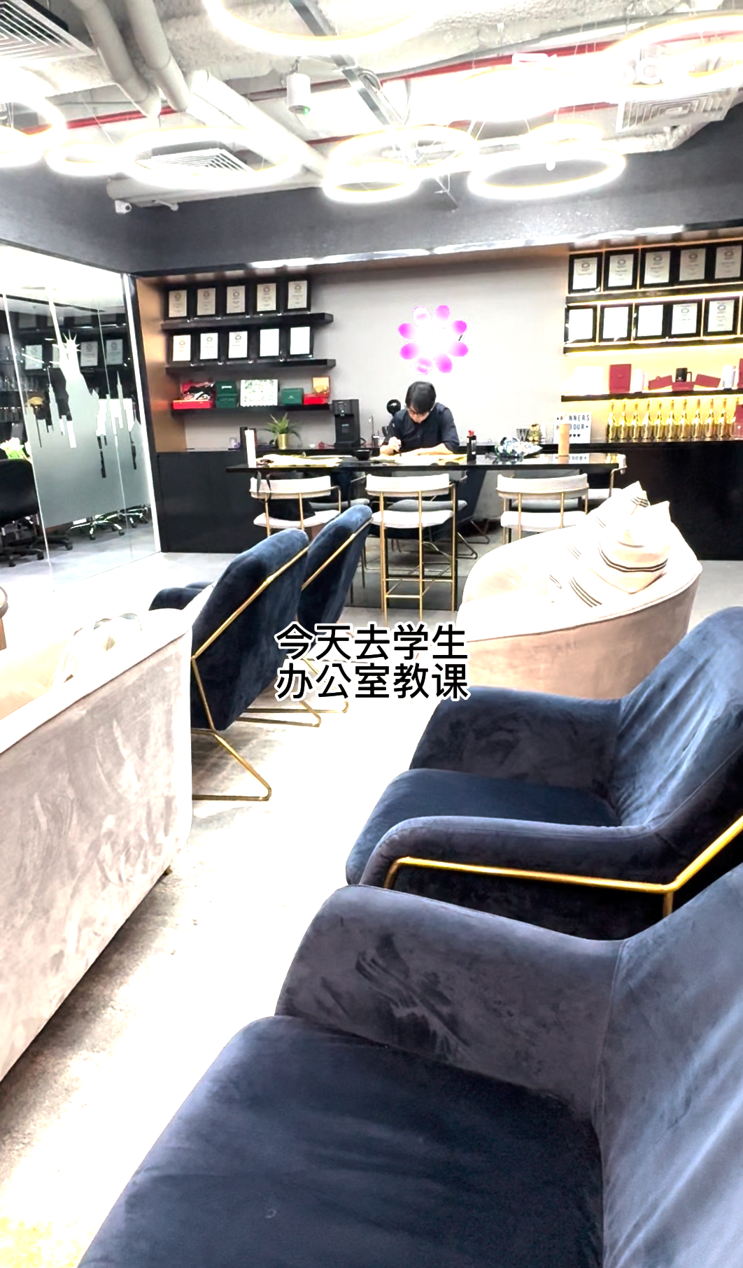 一笔一画,
慢慢培养专注与美感 ｜ 竹树斋书法课