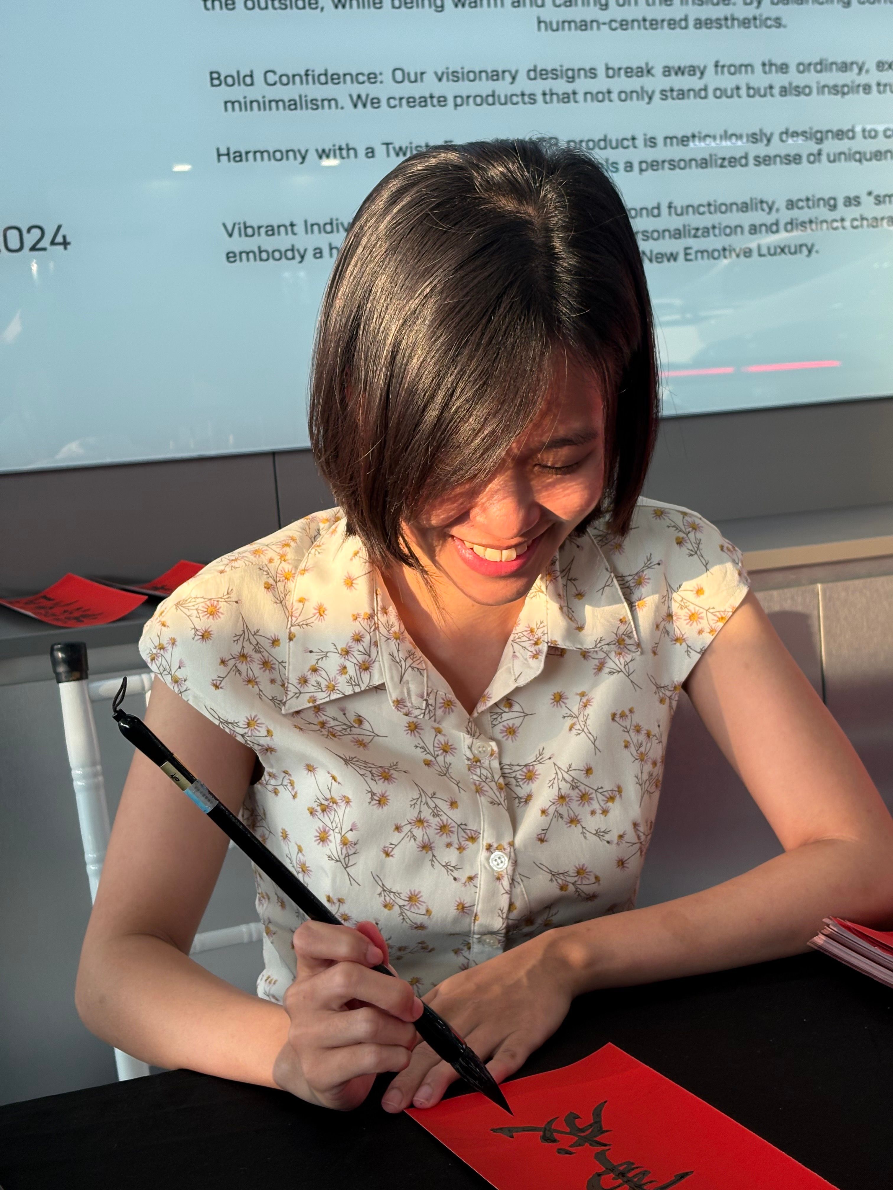 现场写字 detail 2 | 竹树斋书法课